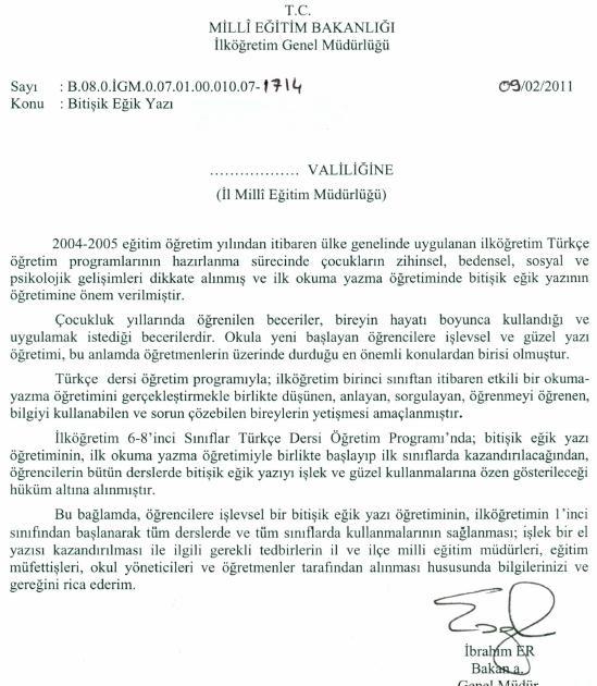 Sorubak Bilgi