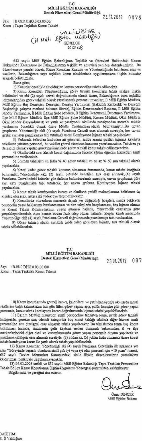 Sorubak Bilgi