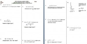 12matematik