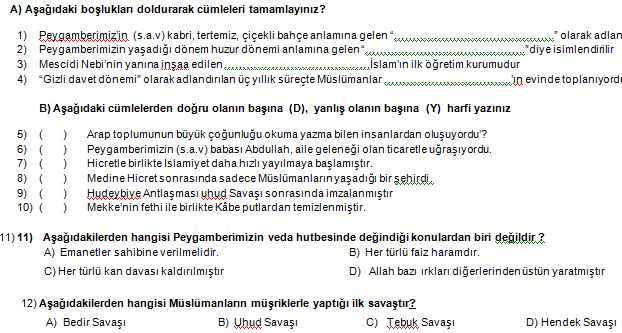 YAZILININ TAMAMINI İNDİRMEK İÇİN TIKLAYINIZ