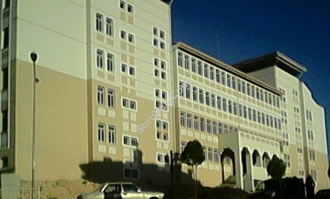 Yeilkent Anadolu Lisesi