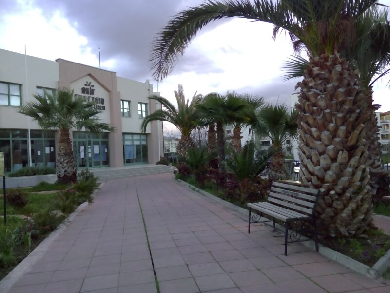Akif Ersezgin Anadolu Lisesi