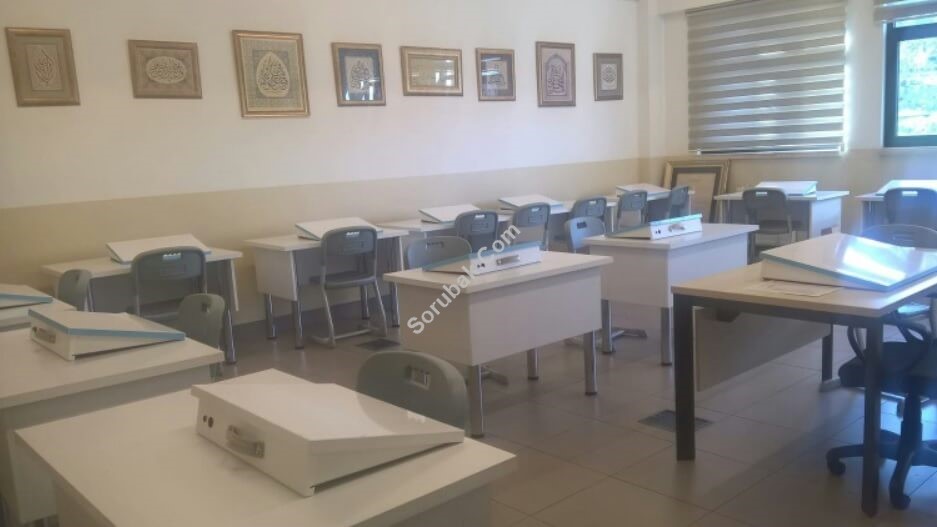 Hakk� Demir Anadolu �mam Hatip Lisesi