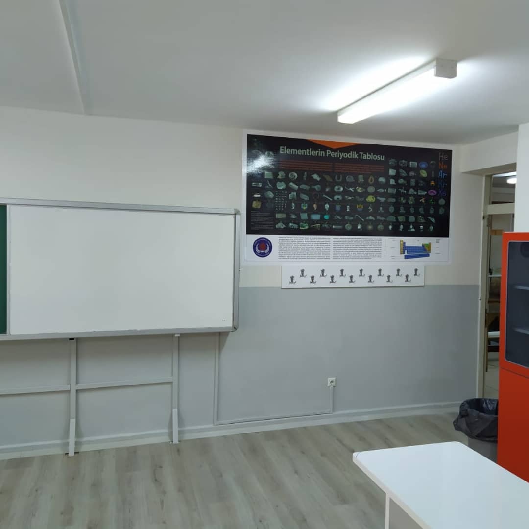 İstanbul Anadolu Lisesi
