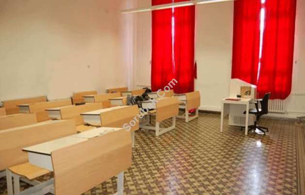 Galatasaray Lisesi