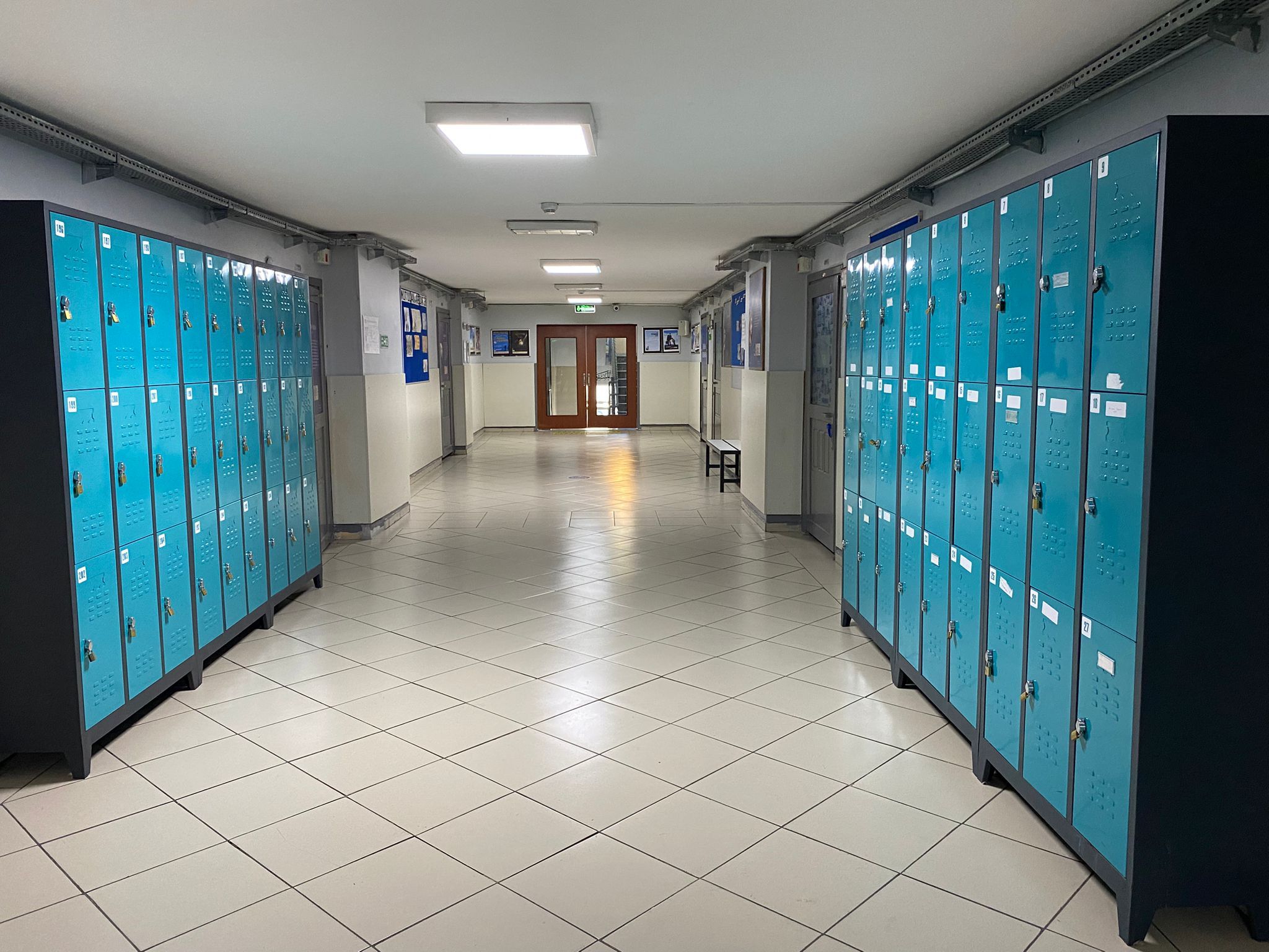Ekrem Cevahir Anadolu İmam Hatip Lisesi