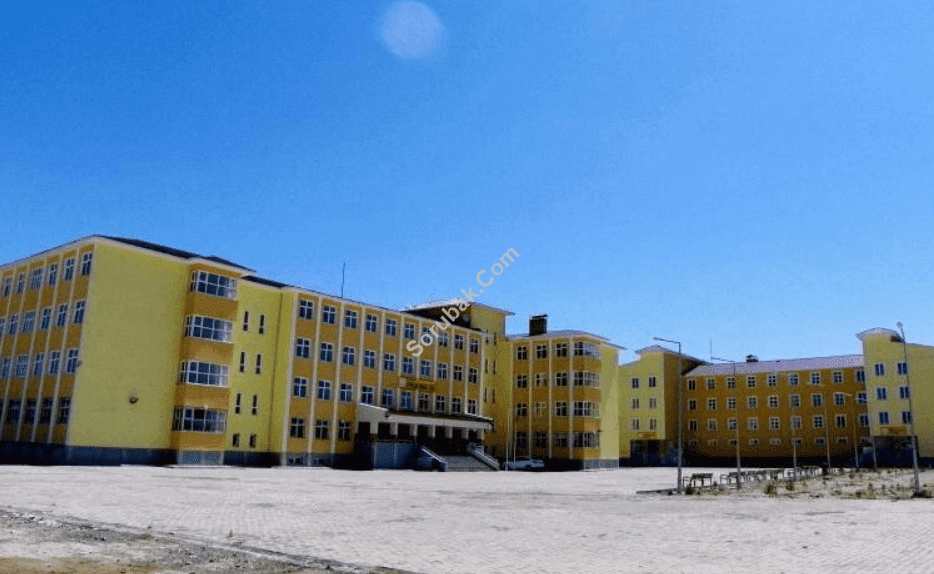 Şehit Arslan Kulaksız Fen Lisesi