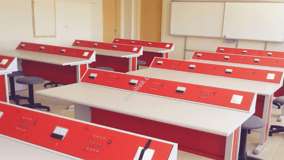 Şehit Arslan Kulaksız Fen Lisesi
