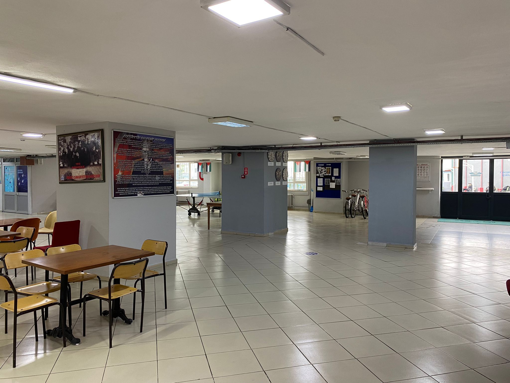 Ekrem Cevahir Anadolu İmam Hatip Lisesi