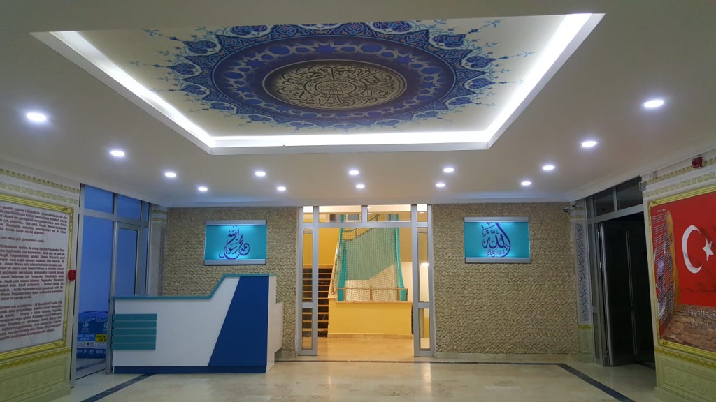 Ümmü Mihcen Kız Anadolu İmam Hatip Lisesi