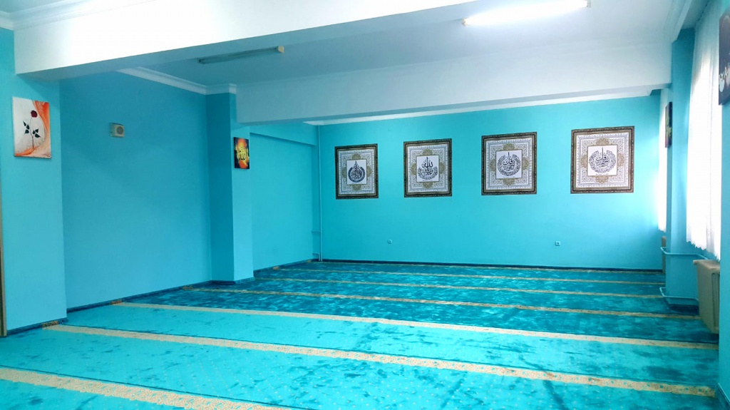 Ümmü Mihcen Kız Anadolu İmam Hatip Lisesi