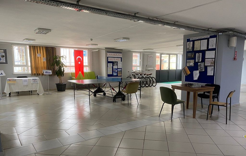 Ekrem Cevahir Anadolu İmam Hatip Lisesi