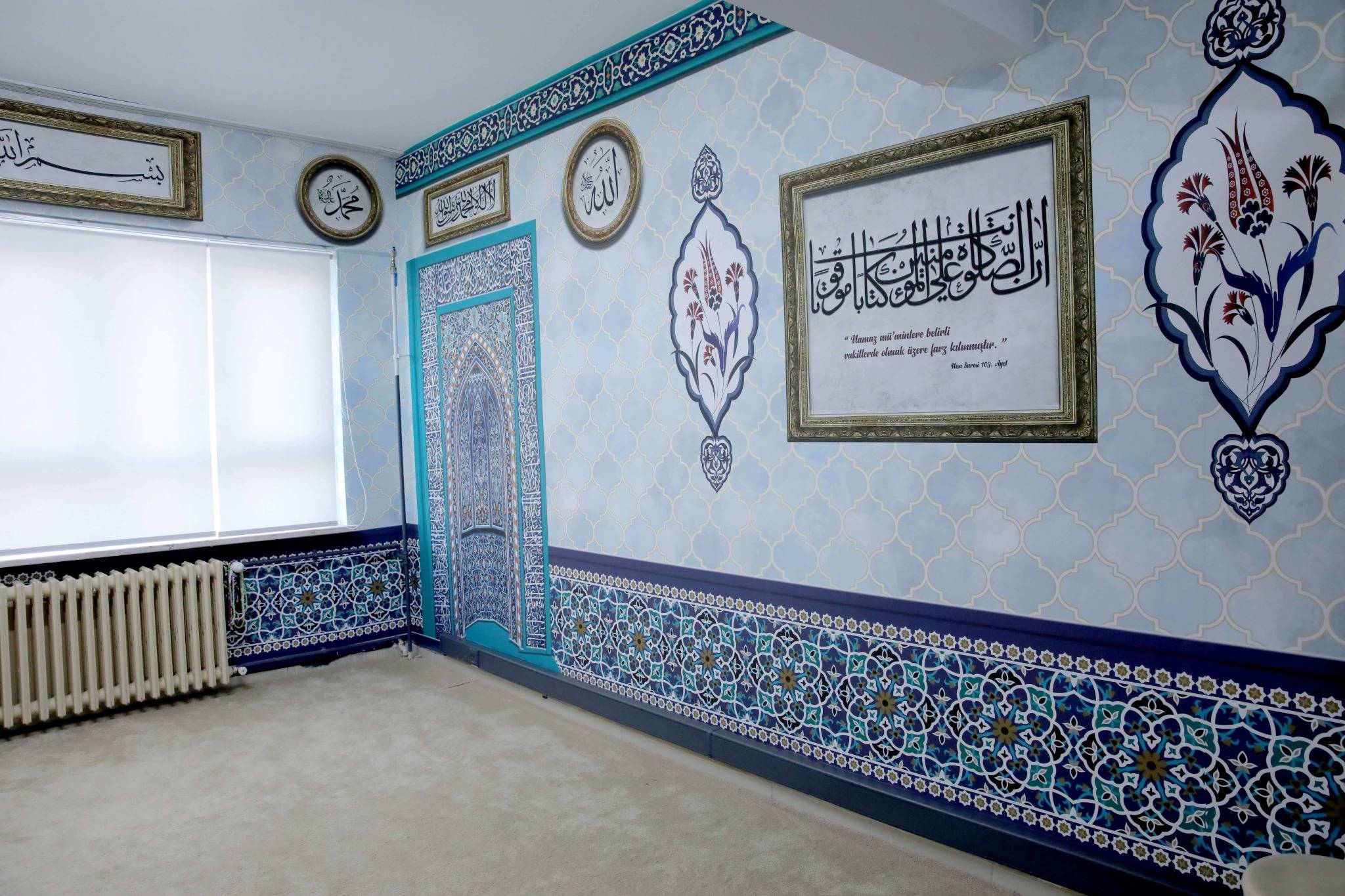 �sk�dar Ahmet Kele�o�lu Anadolu Lisesi