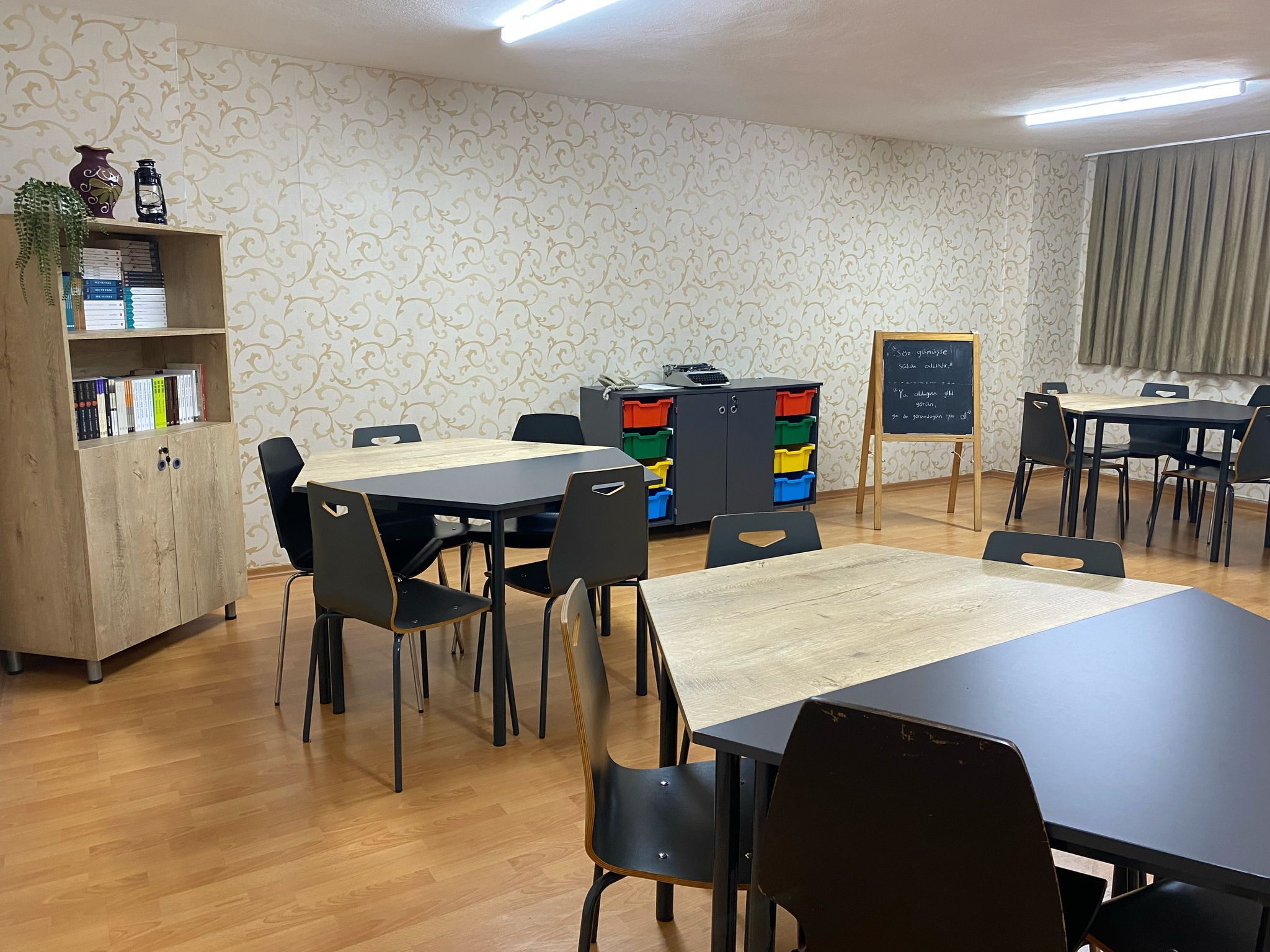 Ekrem Cevahir Anadolu İmam Hatip Lisesi