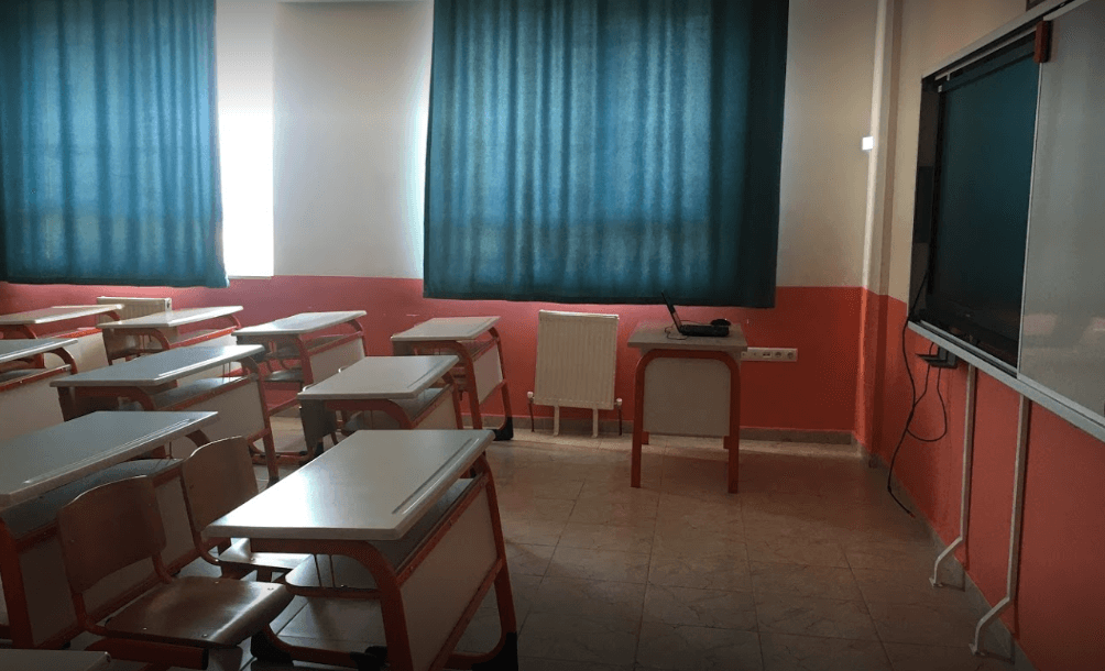 Osman �evki Uluda� Anadolu Lisesi