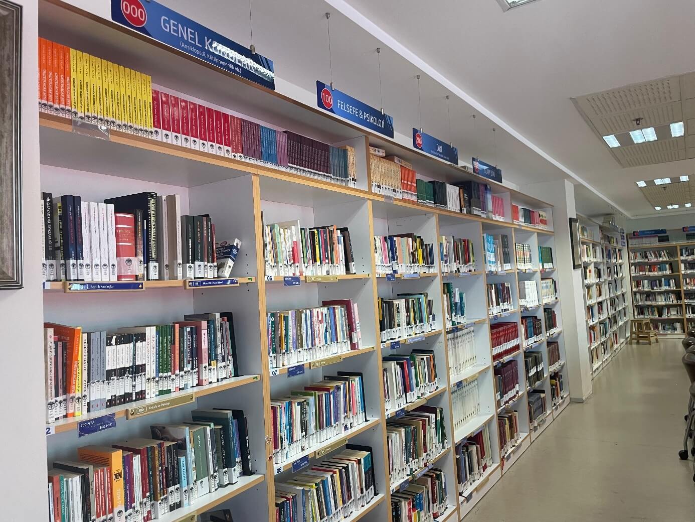 Şehit Adil Büyükcengiz Anadolu İmam Hatip Lisesi