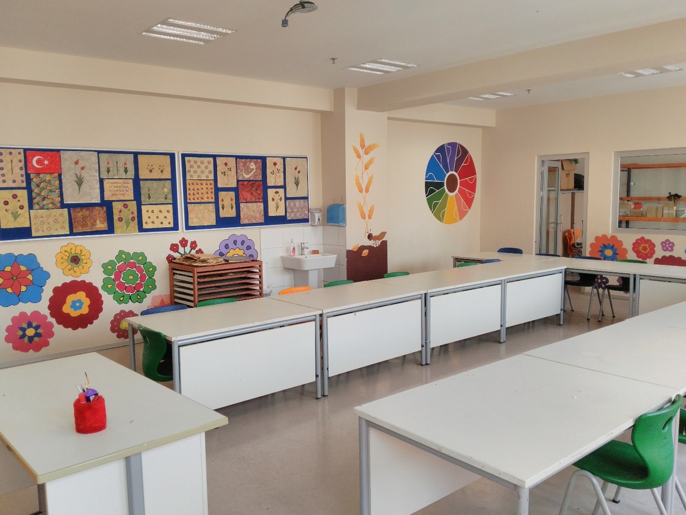 Şehit Adil Büyükcengiz Anadolu İmam Hatip Lisesi