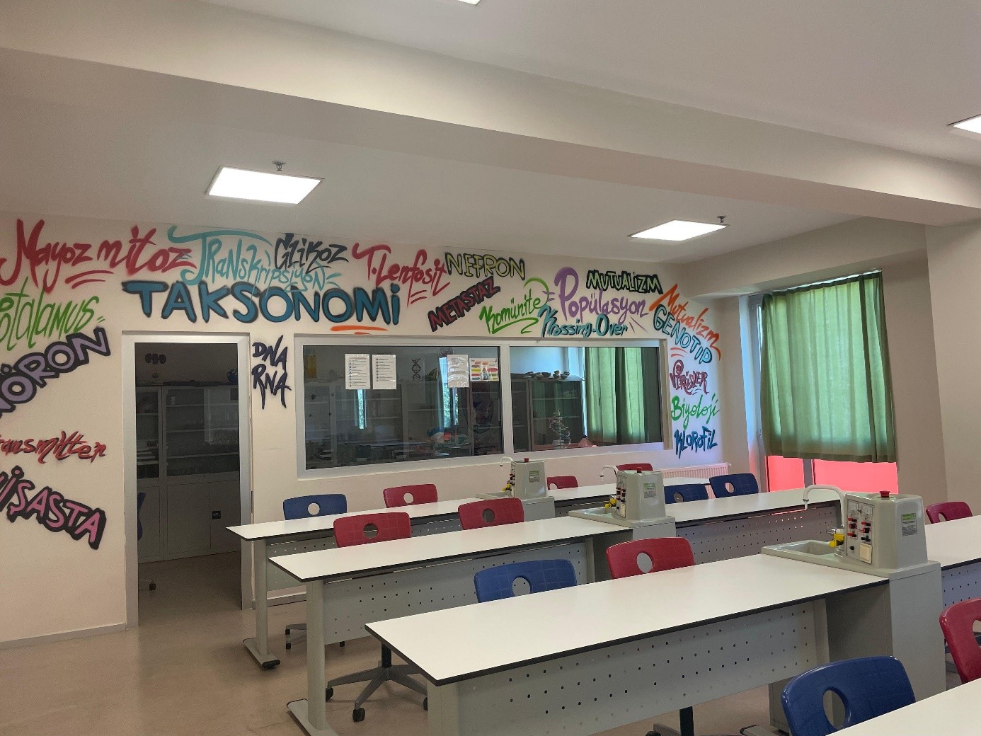 Şehit Adil Büyükcengiz Anadolu İmam Hatip Lisesi