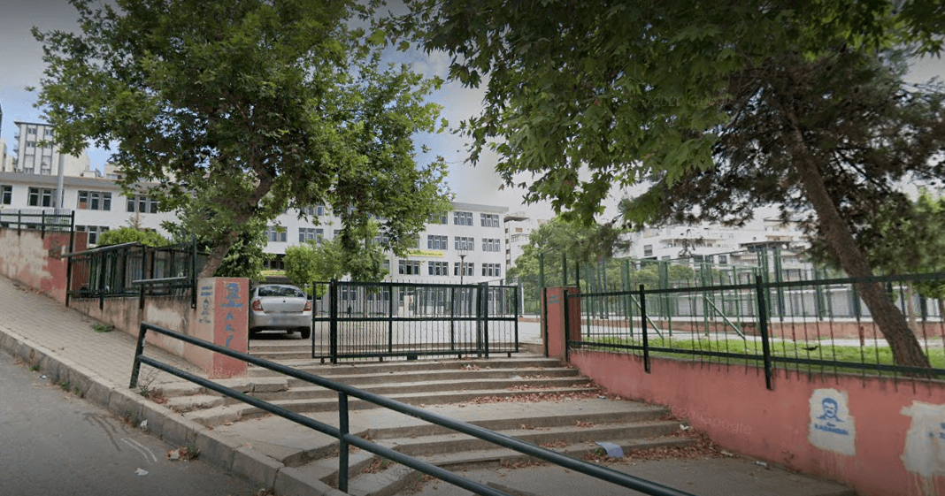 Şehit Erkan Özcan Anadolu Lisesi