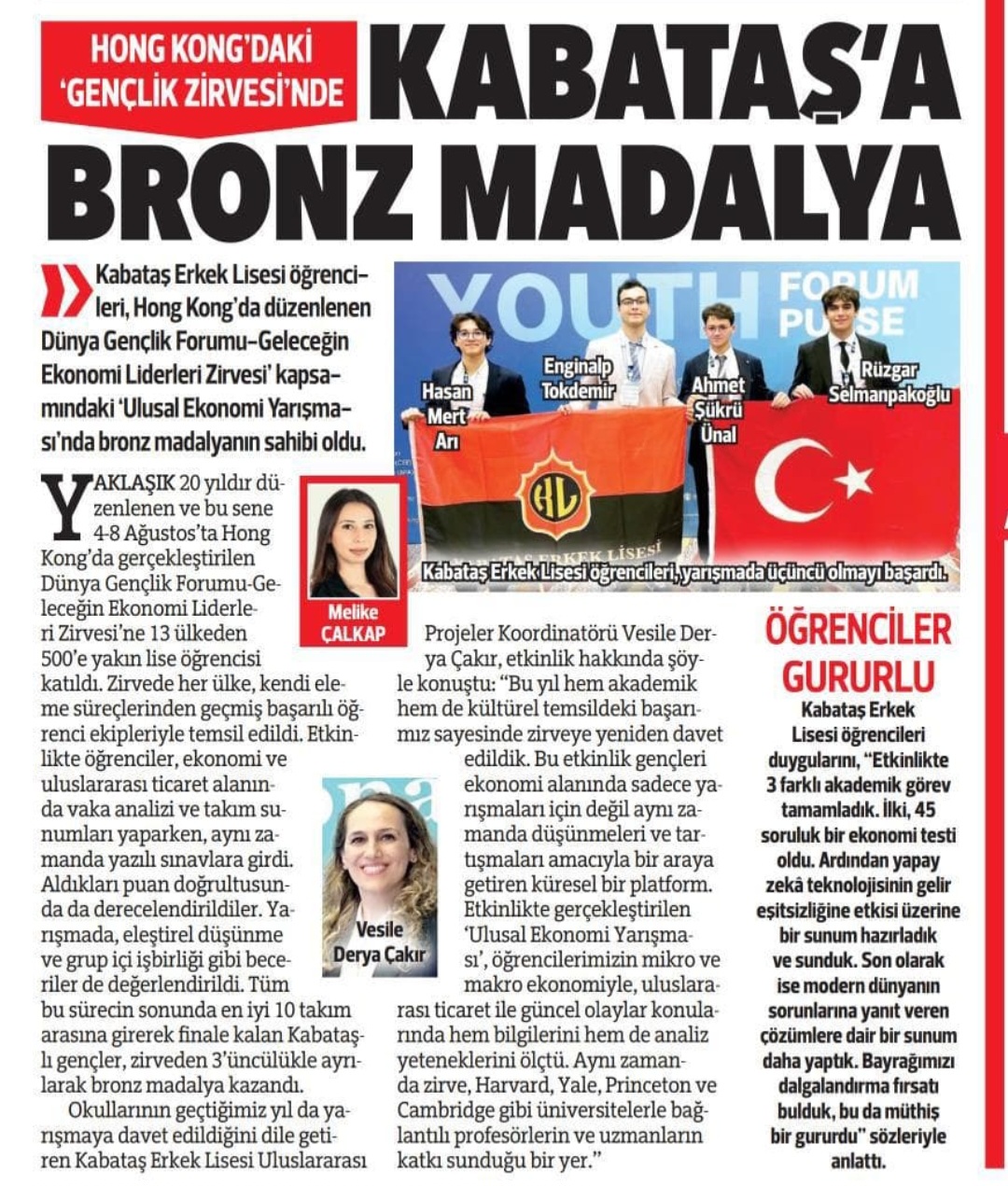 Beşiktaş Kabataş Erkek Lisesi