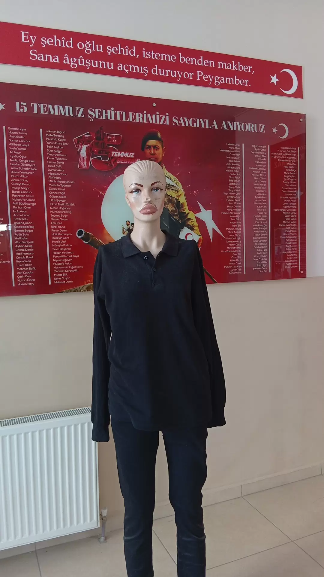Şehit Mehmet Ali Korkmaz Anadolu Lisesi