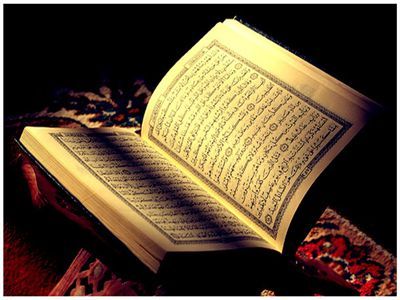 Kur an- Kerim ve Hz. Muhammed in Hayat derslerinde neler retilecek?
