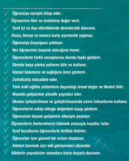 Sorubak Bilgi